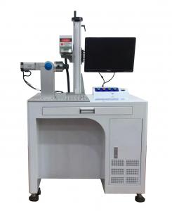 桌面型光纖激光打標機